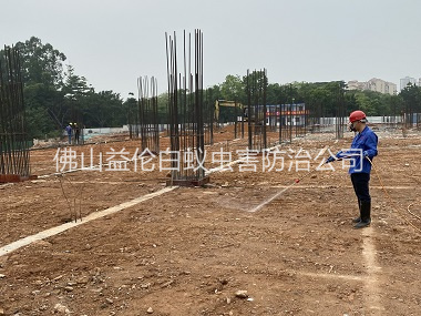 南海新建白蚁预防工程